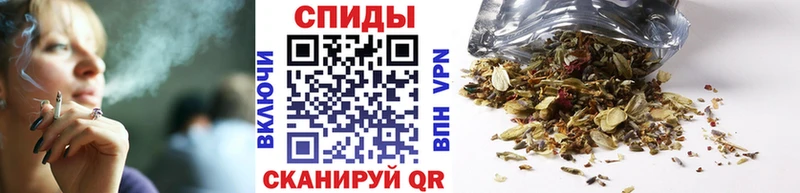Бутират оксана Ишим