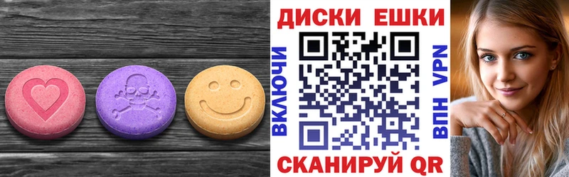 ЭКСТАЗИ Punisher Ишим