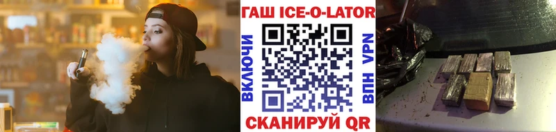 дарк нет формула  MEGA ТОР  Ишим  ГАШИШ Изолятор 