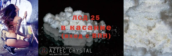 ешки Алексин