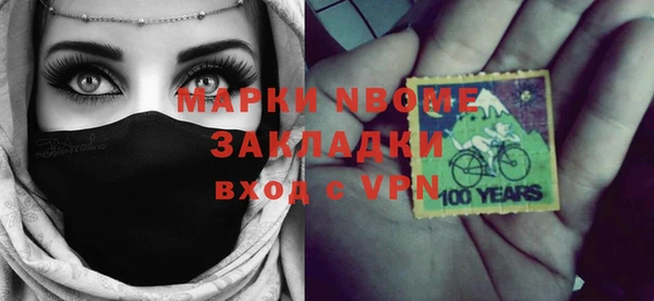 ешки Алексин