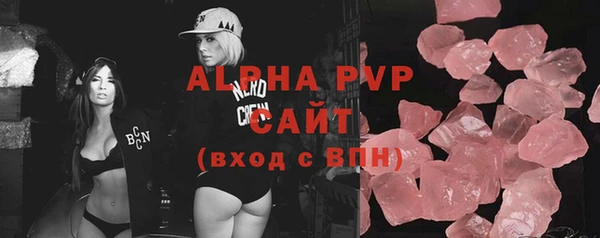 ешки Алексин