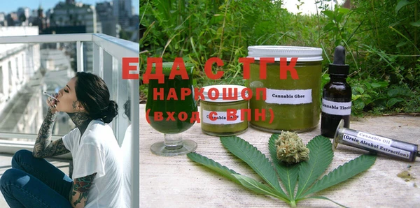 марки nbome Алексеевка