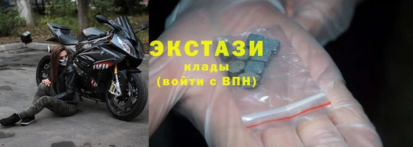 гашиш Переславль-Залесский