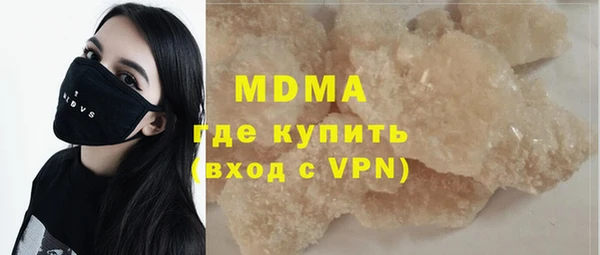 марки nbome Алексеевка