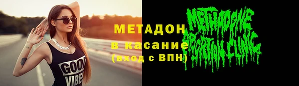марки nbome Алексеевка