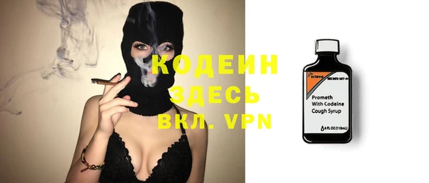 а пвп мука Пересвет