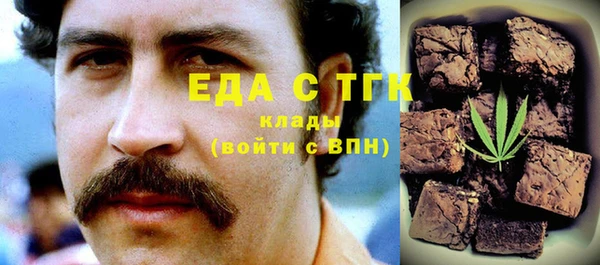 твердый Алзамай