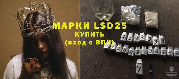 твердый Алзамай