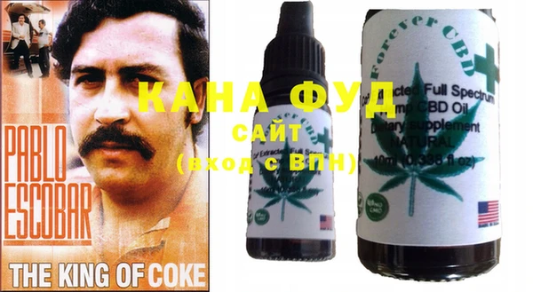марки nbome Алексеевка