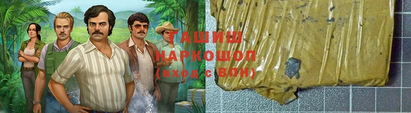 твердый Алзамай