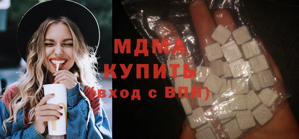 твердый Алзамай
