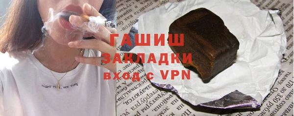 твердый Алзамай