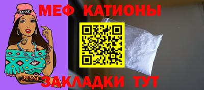 mix Кумертау