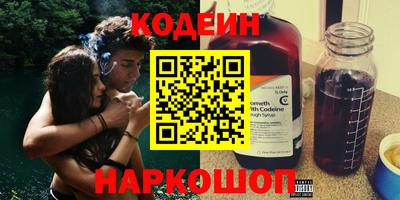 первитин Гатчина
