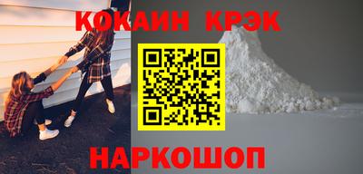 первитин Гатчина