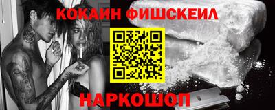 первитин Гатчина