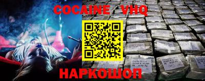 apvp Гагарин