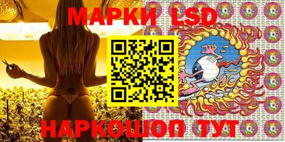 мефедрон мука Гай