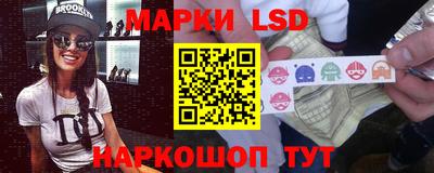 мефедрон мука Гай