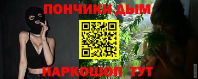 меф VHQ Кунгур