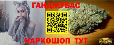 первитин Гатчина