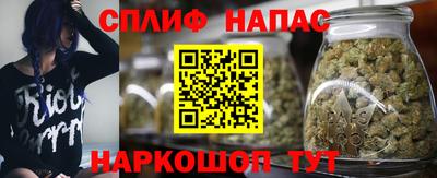 первитин Гатчина