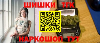 первитин Гатчина