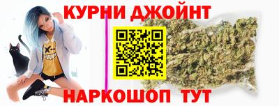мефедрон мука Гай