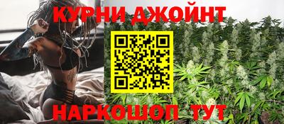 мефедрон мука Гай