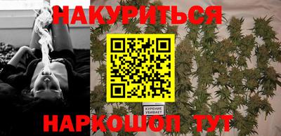мефедрон мука Гай