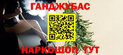 первитин Гатчина