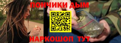 apvp Гагарин