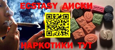 первитин Гатчина