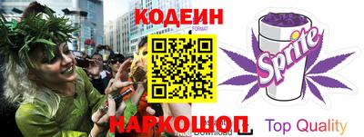 первитин Гатчина