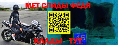 apvp Гагарин