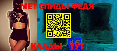 apvp Гагарин