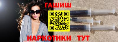 первитин Гатчина