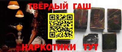 мефедрон мука Гай