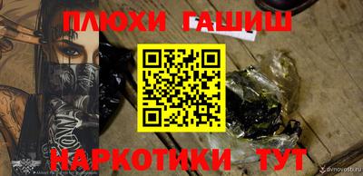 apvp Гагарин