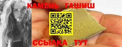 первитин Гатчина
