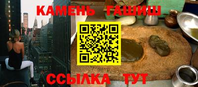 apvp Гагарин