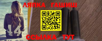 apvp Гагарин