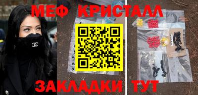 apvp Гагарин