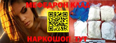 apvp Гагарин